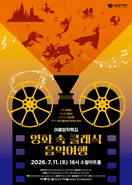 KakaoTalk_20260609_133547011